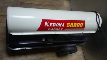 Kerona P-5000E-T