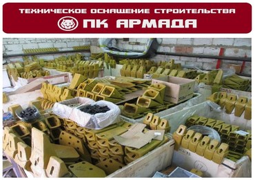 Запчасти для экскаваторов строительных