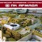 Запчасти для экскаваторов строительных