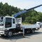 ISUZU-FORVARD