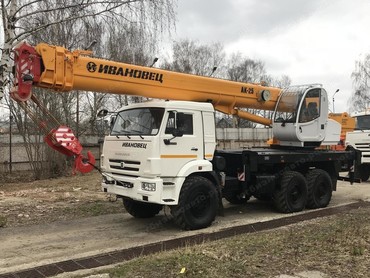 Ивановец КС-45717К-3Р