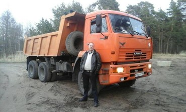 Камаз