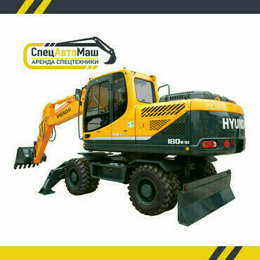 Hyundai 140W