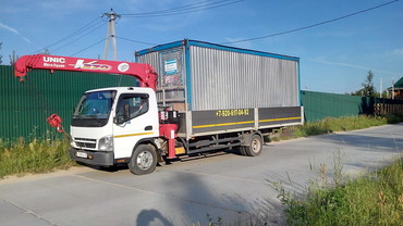 Mitsubishi Fuso Canter
