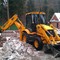 Jcb 3cx