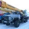 Урал КС-45717-2Р