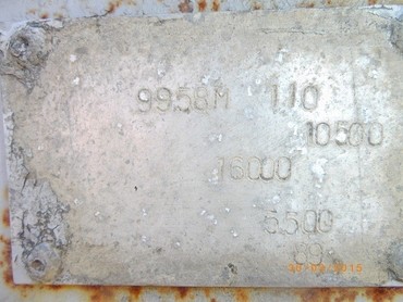ОДАЗ 9958-М