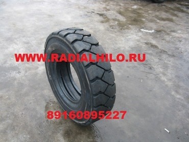 Шины для погрузчиков вилочных
