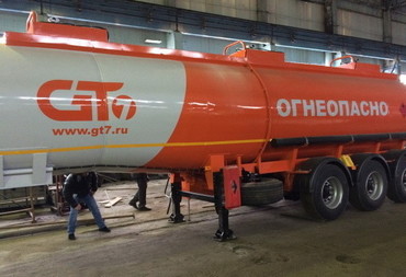 GT-7 ППЦ-30