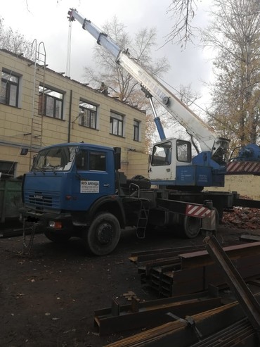 КС-55713-4