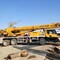 XCMG QY25K5S