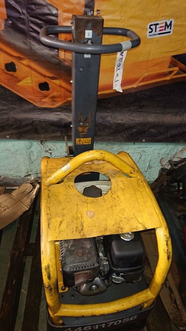 Atlas Copco LG300