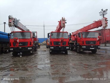 Маз КС-55727-H