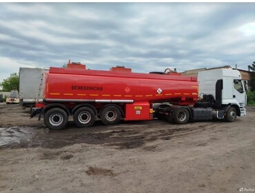 Рено Премиум