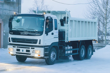 ISUZU