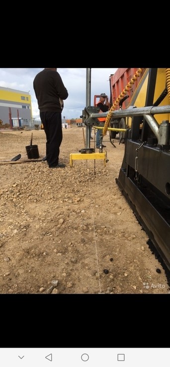 BOMAG