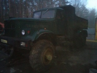 КраЗ 255Б