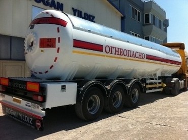 DOGAN YILDIZ 45 м3