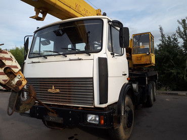 КС 5576Б