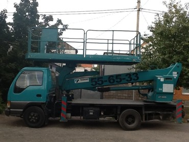 ISUZU