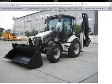 Hidromek