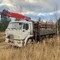 Камаз