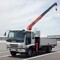 isuzu Forvard