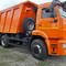 КАМАЗ 6520