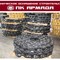 Запчасти для экскаваторов строительных Hyundai, Komatsu, Hitachi и других