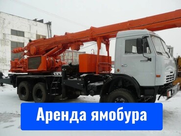 БКМ 1513