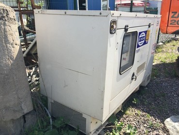 FG Wilson P50P1
