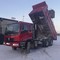 FOTON