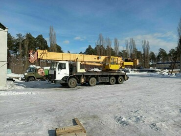 Кс 6476