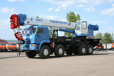 КамАЗ-6560