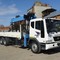 HYUNDAI HD250