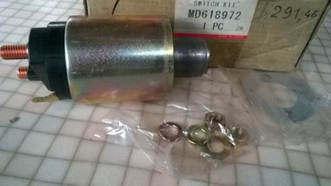 Реле втягивающее стартера Mitsubishi , MD618972 - Реле втяги