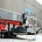 Чайка Socage TR318