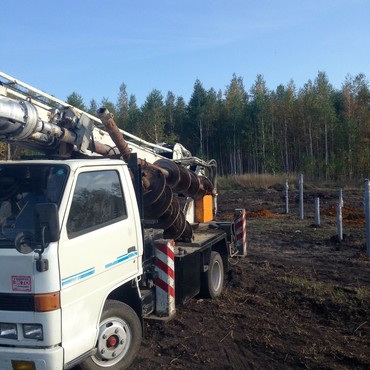 Isuzu Forward