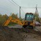 JCB 3 CX