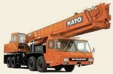 Като
