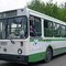 Услуги сервиса для автобуса