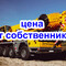 LIEBHERR LTM 1300-6.2