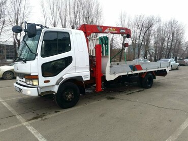 Mitsubishi Fuso