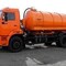 Камаз 43253