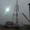 TEREX