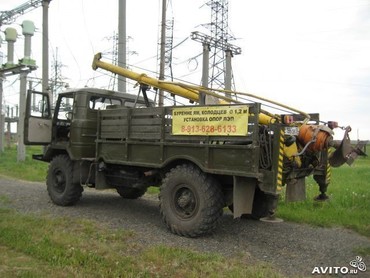 ГАЗ 66 БМ 302