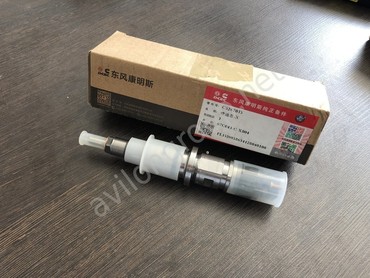 ISDE4.5, Форсунка топливная для самосвалов