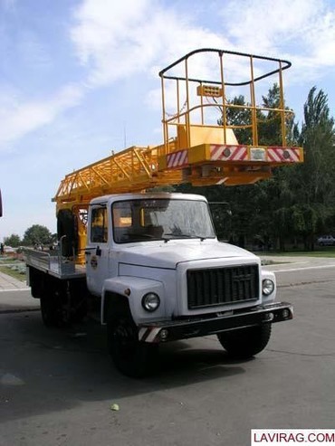 Газ