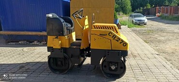 Sakai CR 270