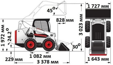 Bobcat S530